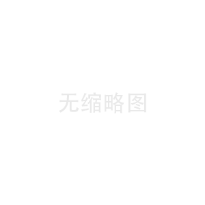 棕剛玉蘇州噴砂機(jī)蘇州華本精工申請(qǐng)一種用于拋光非球面模仁的方法專利拋光質(zhì)量更高更穩(wěn)定